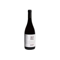 Vittoria Nero d'Avola DOC 2017 750ml